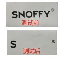 品牌童鞋25码春秋款,童鞋十大经典款