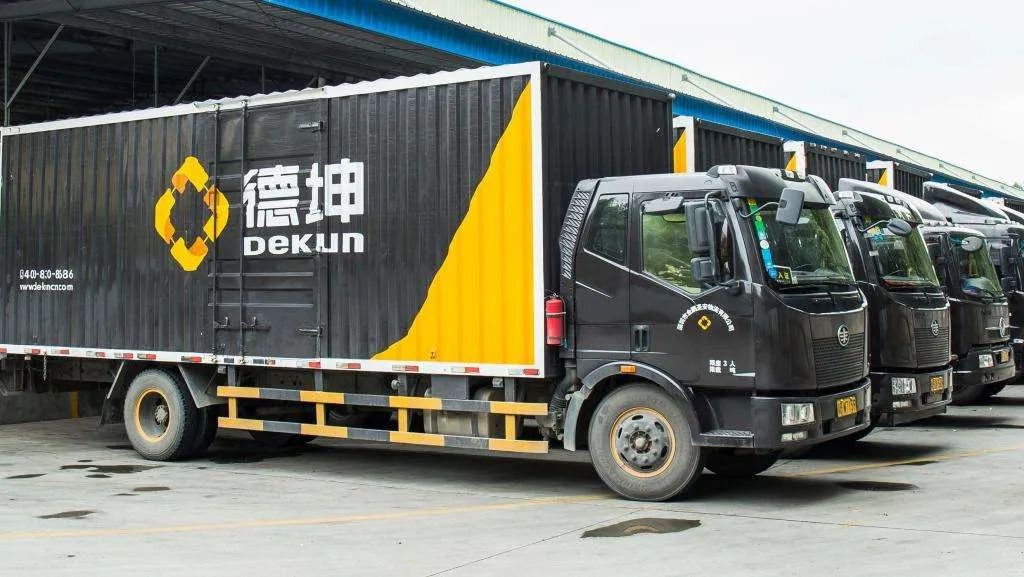 物流公司获5亿元B轮融资;国内首家MI-CRO企业获战略投资|投资速递