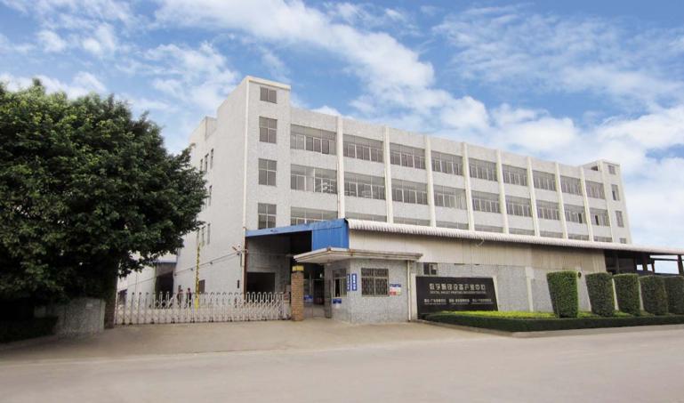 苏州市国家知识产权优势企业申报,我市18家企业获国家知识产权示范