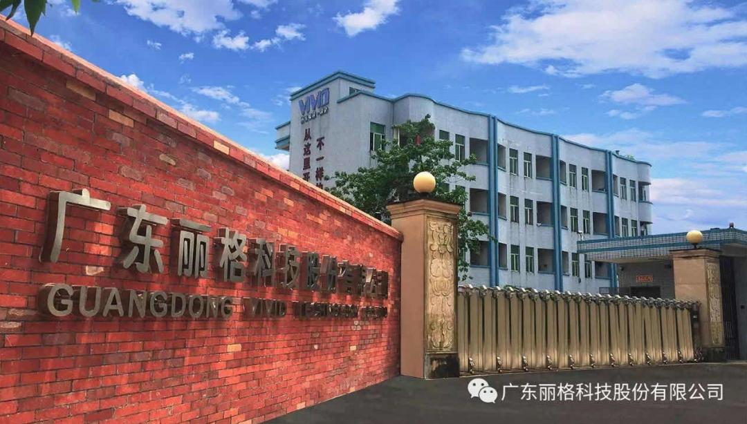 苏州市国家知识产权优势企业申报,我市18家企业获国家知识产权示范