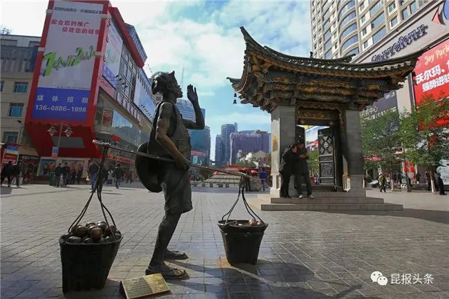 昆明南屏街片区空地最新规划,昆明南屏街改造最新消息