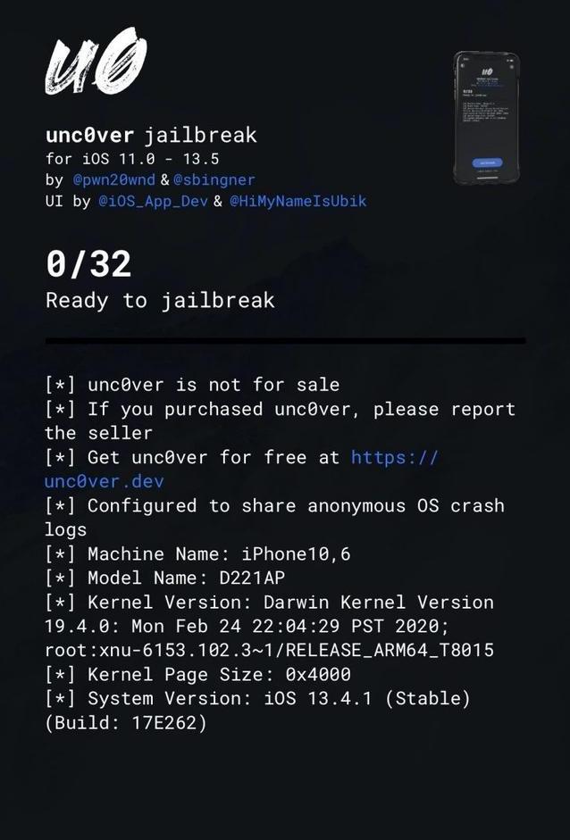 最新iphone越狱技术,黑客解锁苹果
