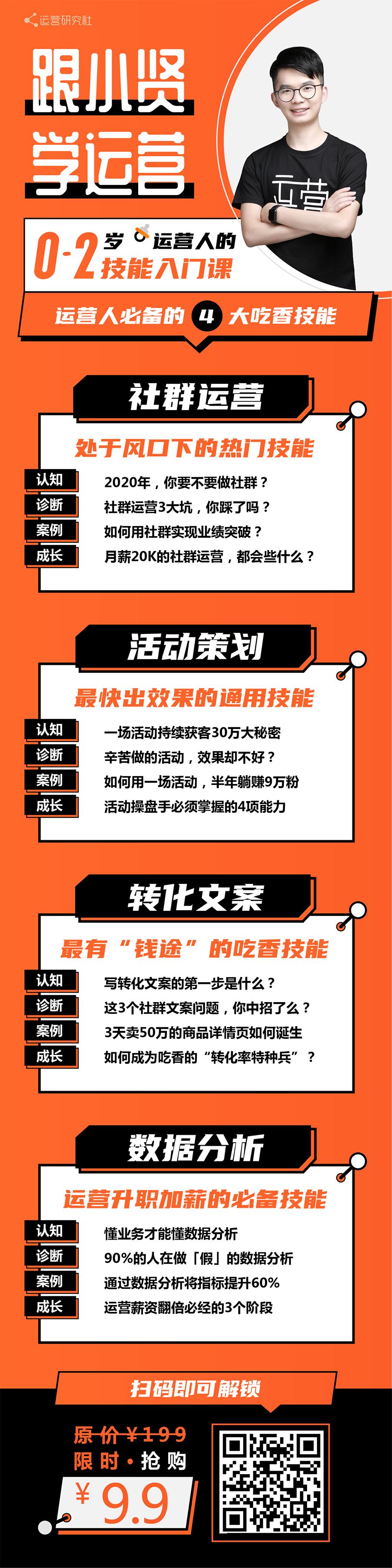 知乎高赞回答如何变现,知乎高赞实现月入十万难吗