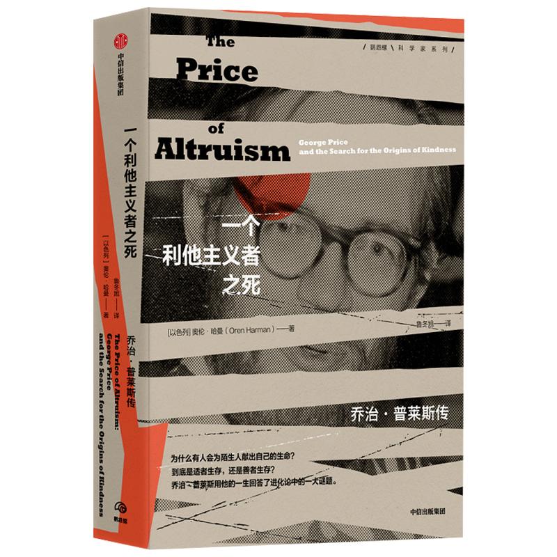 一社一本看家书,这12本zui值得读|联合书单