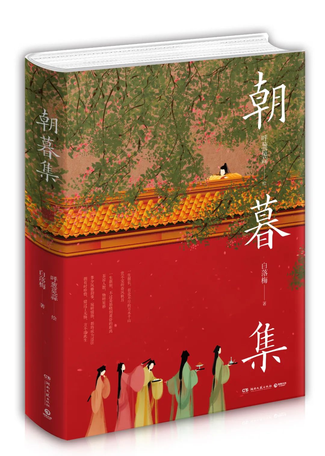 一社一本看家书,这12本zui值得读|联合书单