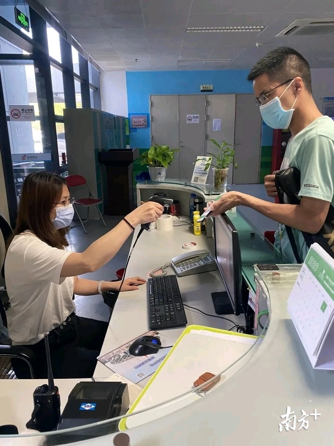 坪山人才优惠新规定,坪山区人才补贴如何申请