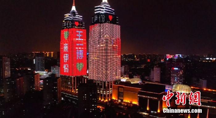 来伊份零食线上与线下怎么对接的,来伊份新鲜零食战略