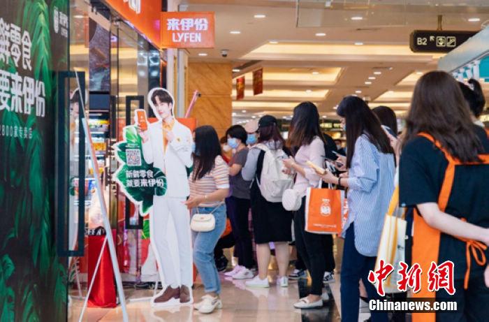 来伊份零食线上与线下怎么对接的,来伊份新鲜零食战略