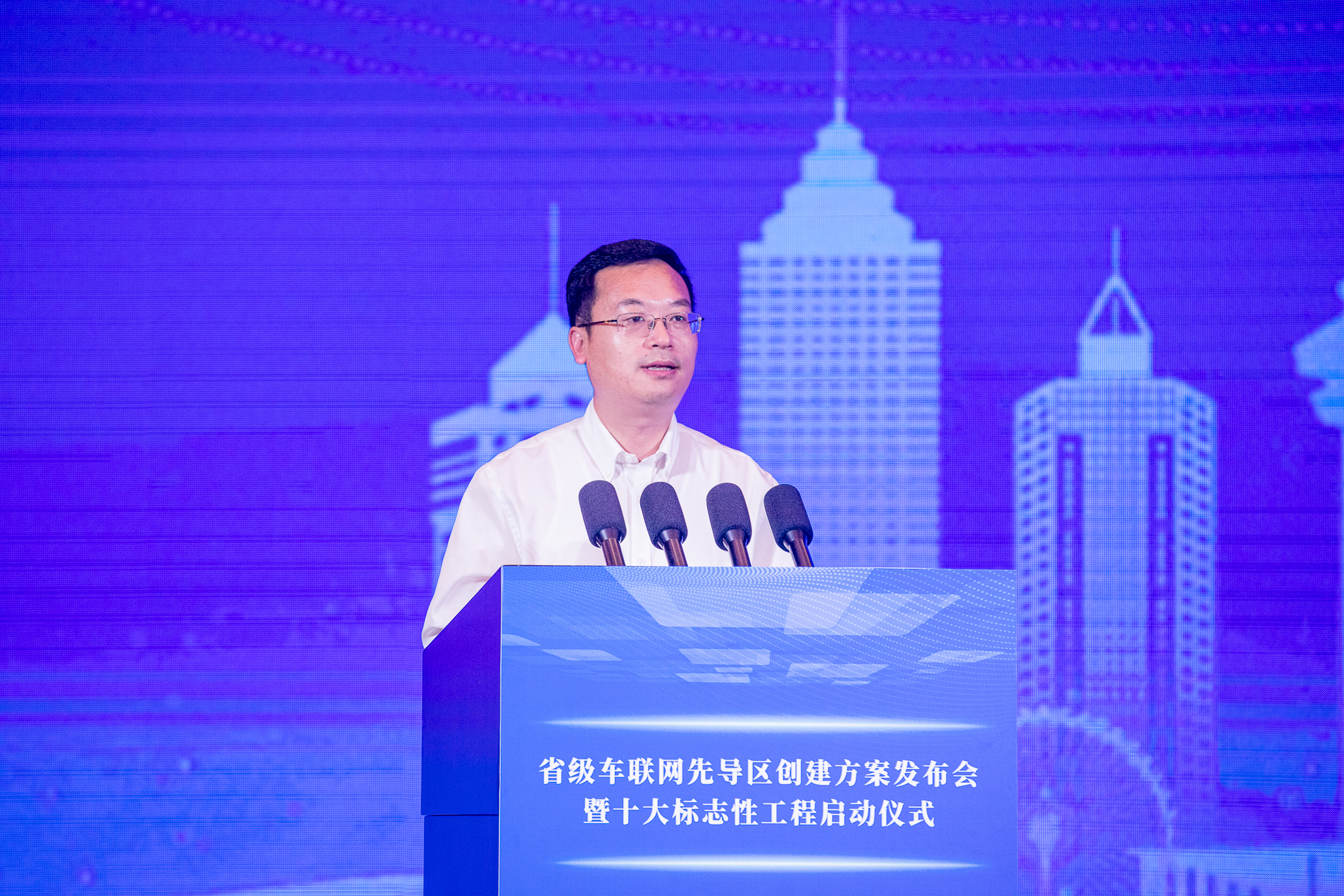 争做先行区建设的先行者,南通建设省级车联网先导区