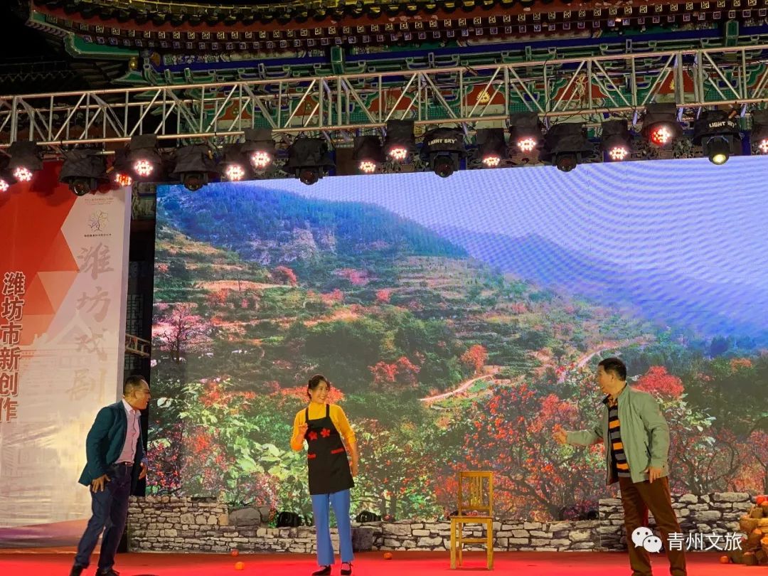 青州景点和特产,青州文化旅游攻略