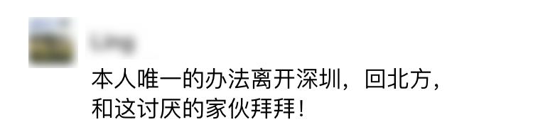 冬季蟑螂不休眠抓住灭蟑的好时机,灭蟑螂的最好方法家里有很多蟑螂