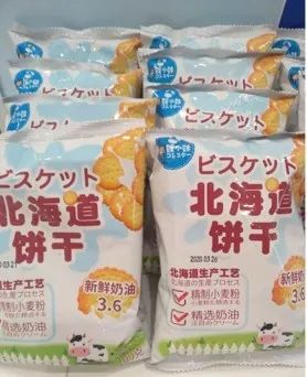 给粉丝朋友们走一波福利,发放一波粉丝福利