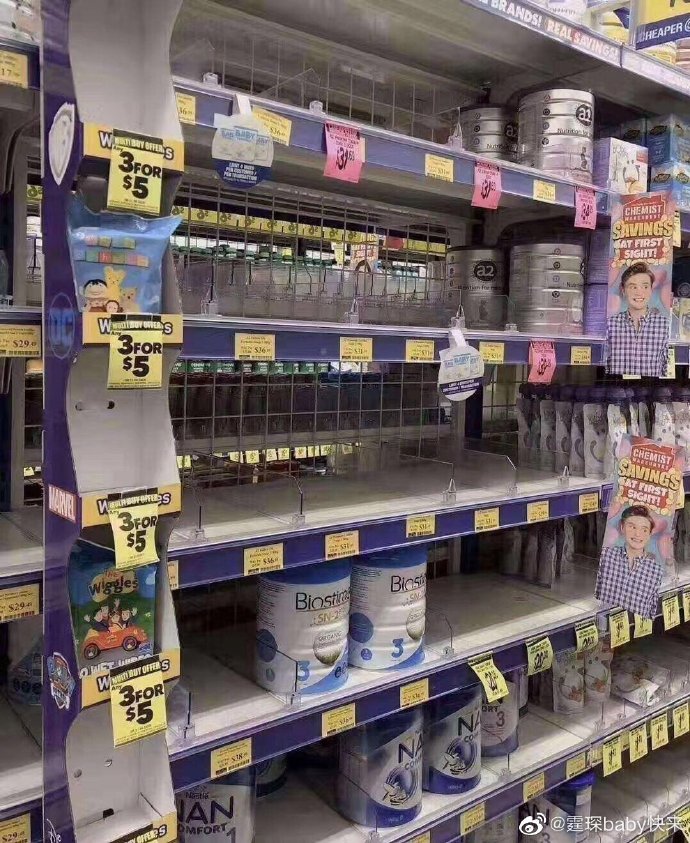 濂剁矇璺ㄥ鐢靛晢妗堜緥,濂剁矇璺ㄥ鐢靛晢