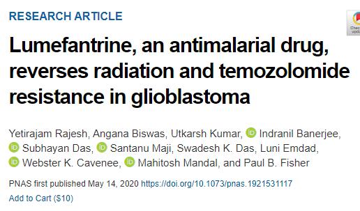 「PANS」新发现:抗疟疾药物苯芴醇有望治疗脑肿瘤