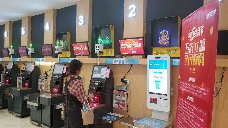 中国电信翼支付官方网站,中国电信翼支付权益活动进行中