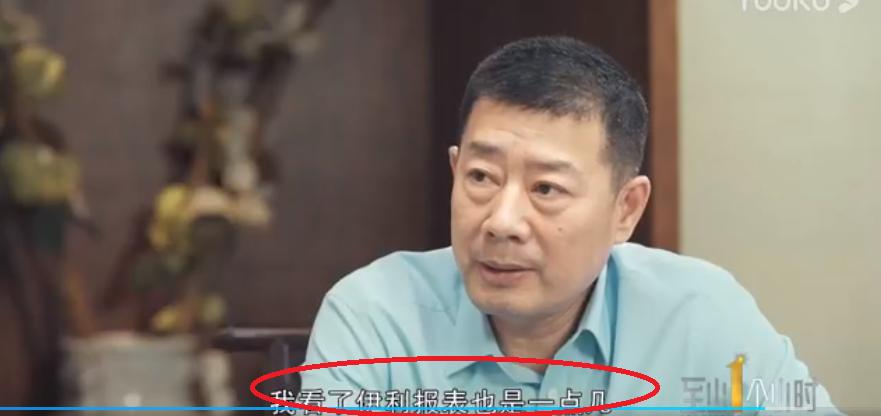 澳优和健合,飞鹤和伊利哪个企业好