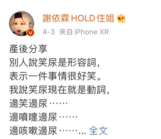 无法全身心享受生活,无法自由的掌控自己的生活