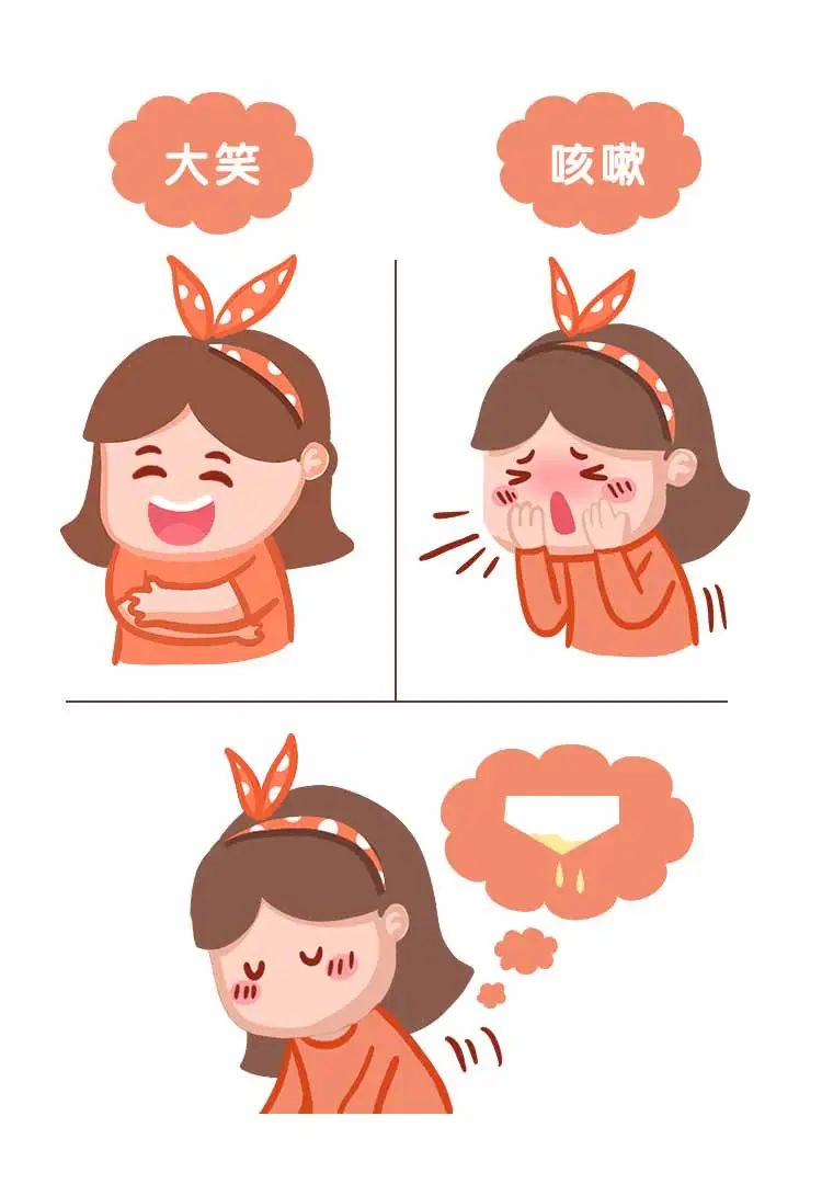 无法全身心享受生活,无法自由的掌控自己的生活