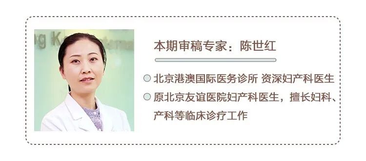 无法全身心享受生活,无法自由的掌控自己的生活