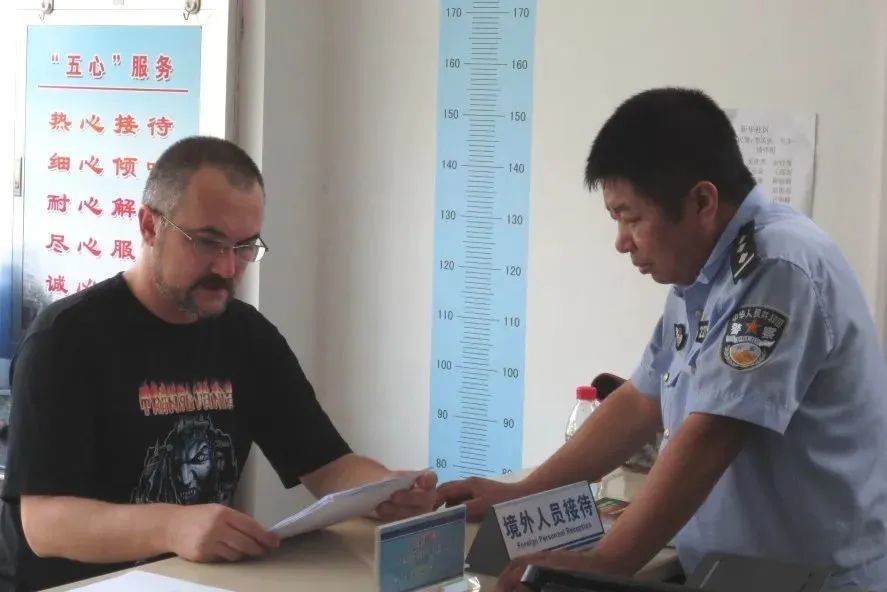 群众家门口的派出所,公安打造家门口的派出所