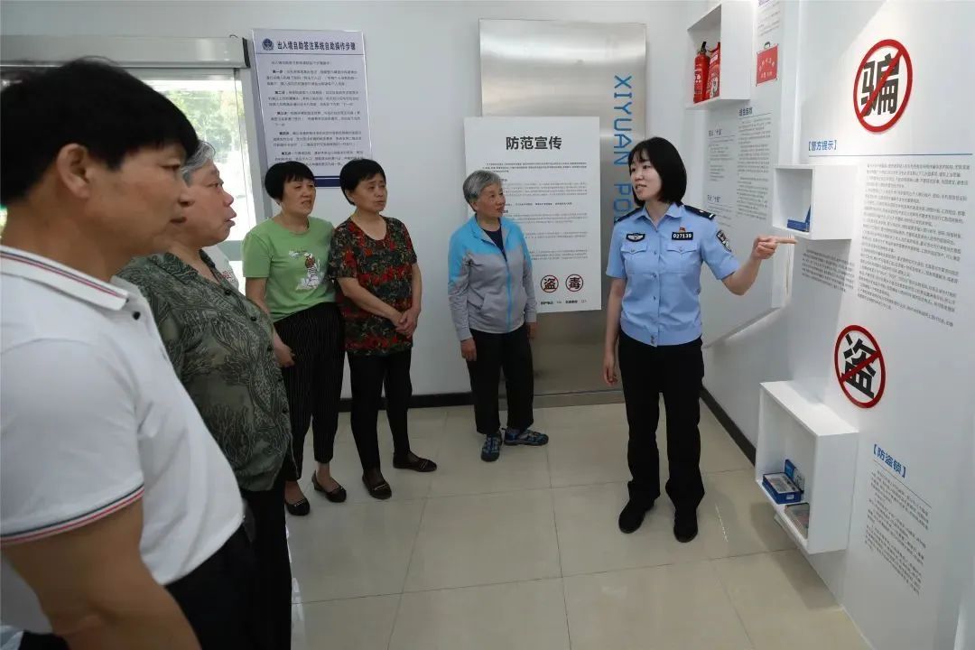 群众家门口的派出所,公安打造家门口的派出所