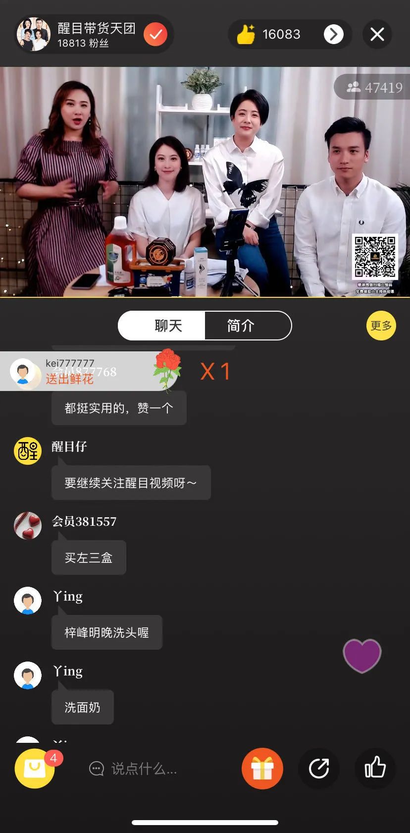 羡慕别人一头乌黑亮丽的头发,羡慕别人乌黑的头发