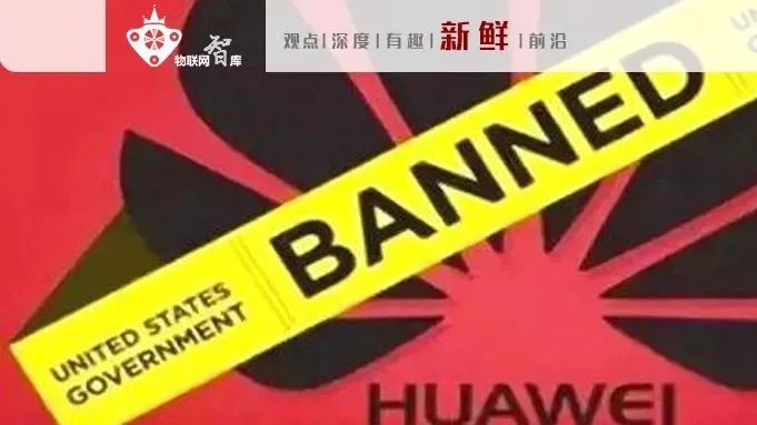 乐鑫科创板上市定位,上市公司市值40多亿盈利1亿