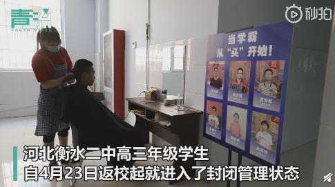 石家庄再增一处施工路段！分段断交！公交绕行！|女白领脖子酸痛做了这个动作，9小时后竟瘫痪了