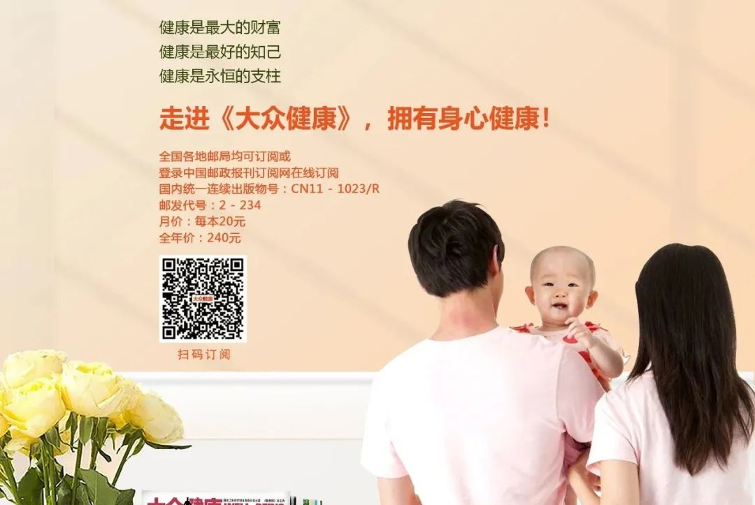 听说吸烟杀精，真有这回事？