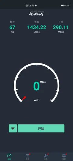 华为optixstar光猫可接入用户数,华为optixstar千兆智能光猫怎么用