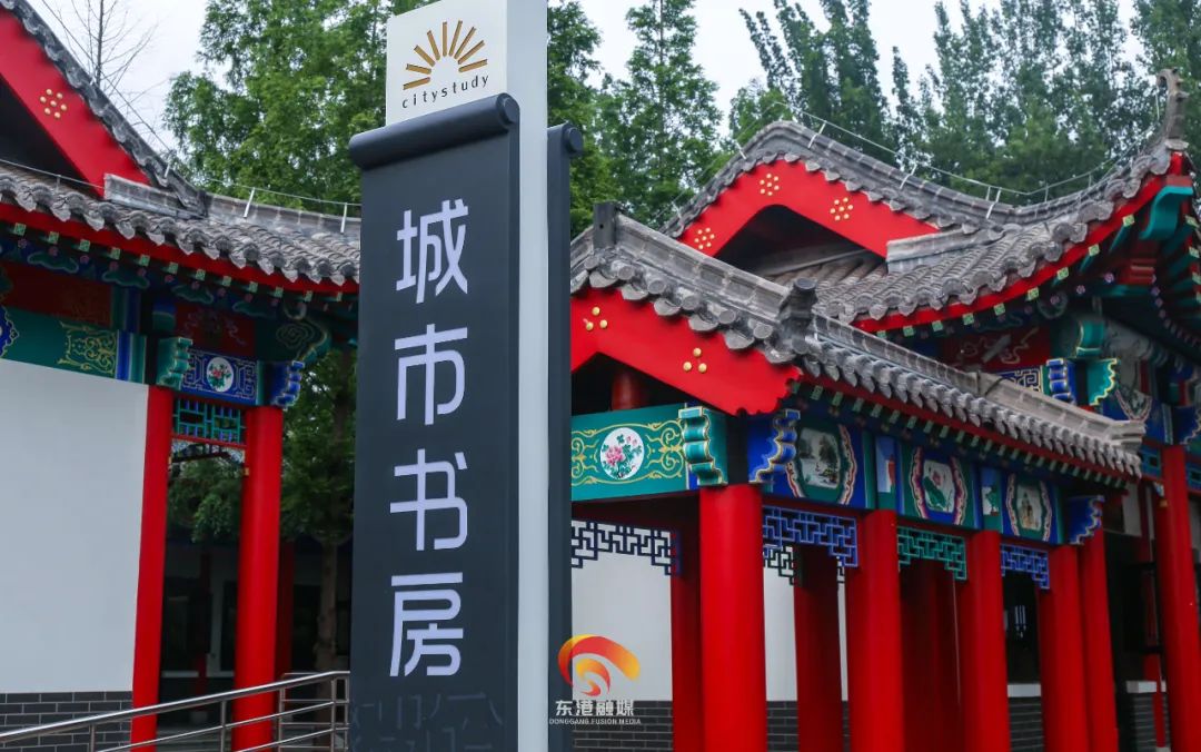 东港适合孩子玩儿的地方,秋天东港好玩的地方推荐小孩玩