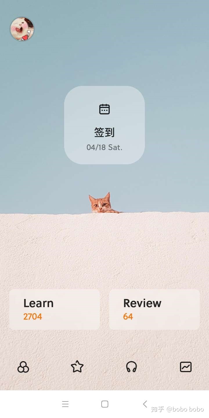 百词斩背单词怎么用效果最好,高中生用百词斩背单词有用吗