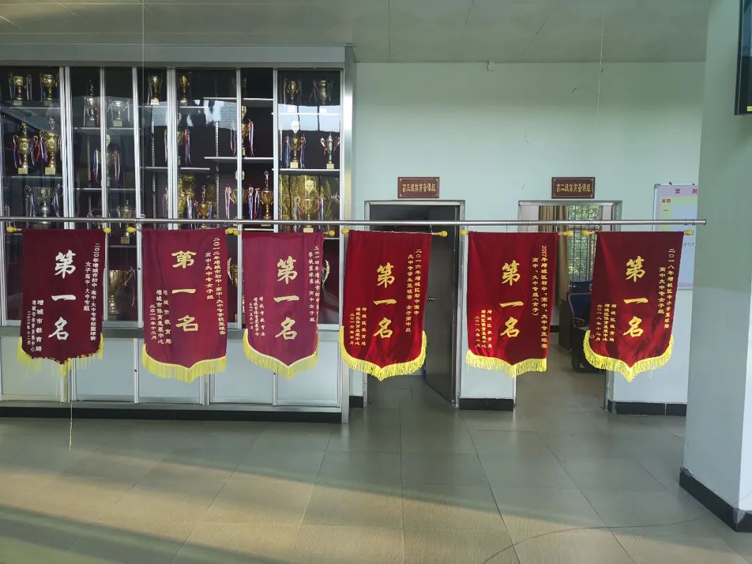 广东增城第一批学校名单,增城2所学校上榜省级名单