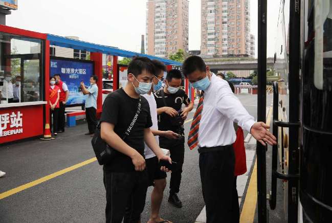 广州新开通车站,广州客运班线最新消息