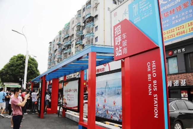 广州新开通车站,广州客运班线最新消息