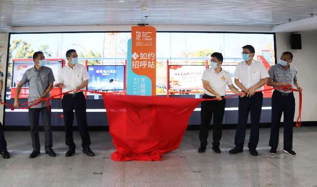 广州新开通车站,广州客运班线最新消息