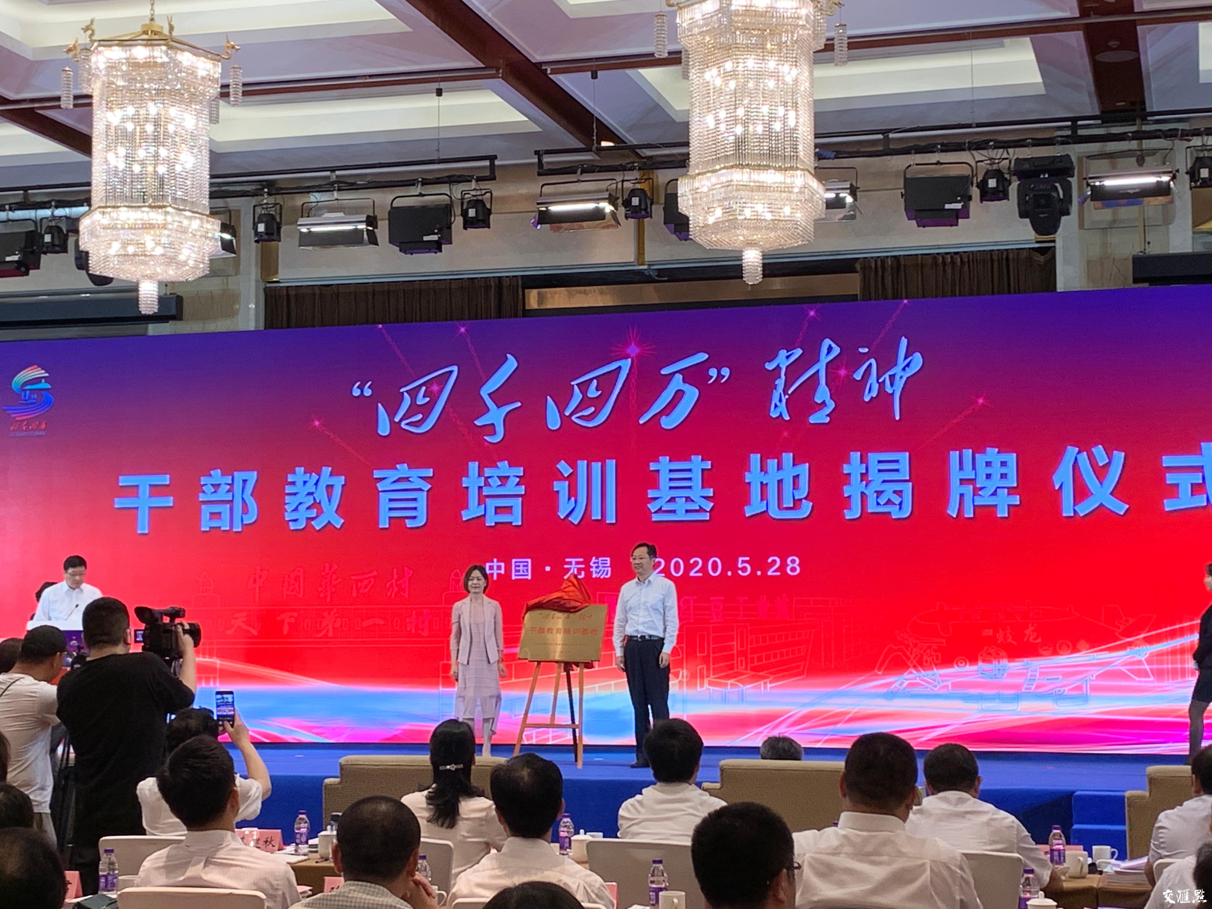 无锡市培训中心,无锡成年教育培训机构有哪些