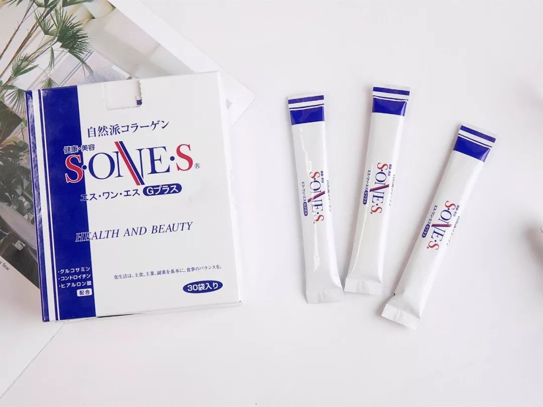 日本胶原蛋白美白,胶原蛋白紧致赋颜精华粉