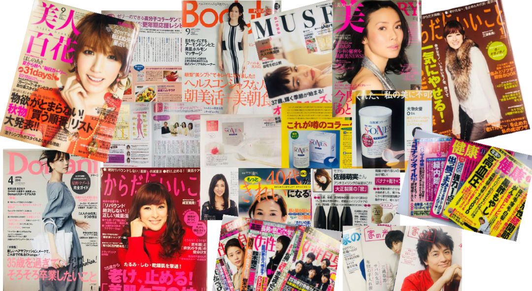 日本胶原蛋白美白,胶原蛋白紧致赋颜精华粉