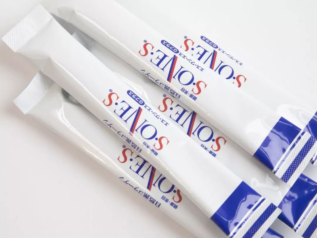 日本胶原蛋白美白,胶原蛋白紧致赋颜精华粉