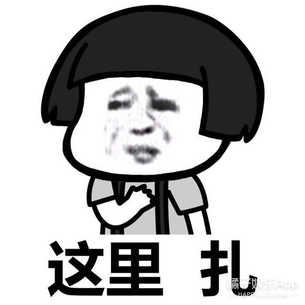 网红鼻祖晚晚和舒淇同框比美赢了？妆容穿搭都有小心机，来抄作业