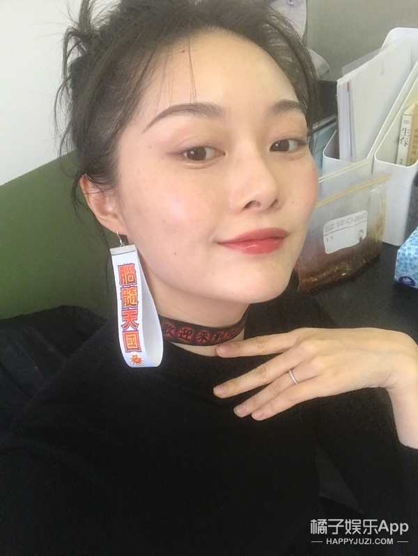 网红鼻祖晚晚和舒淇同框比美赢了？妆容穿搭都有小心机，来抄作业