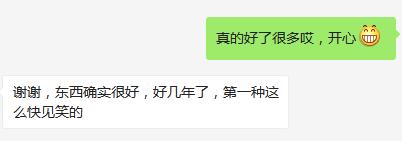 皮炎湿疹抹凡士林能抹多久,湿疹足癣用什么药膏最有效