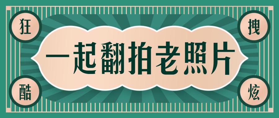 清洁工捡垃圾被割伤,墙体脱落砸伤清洁工老人
