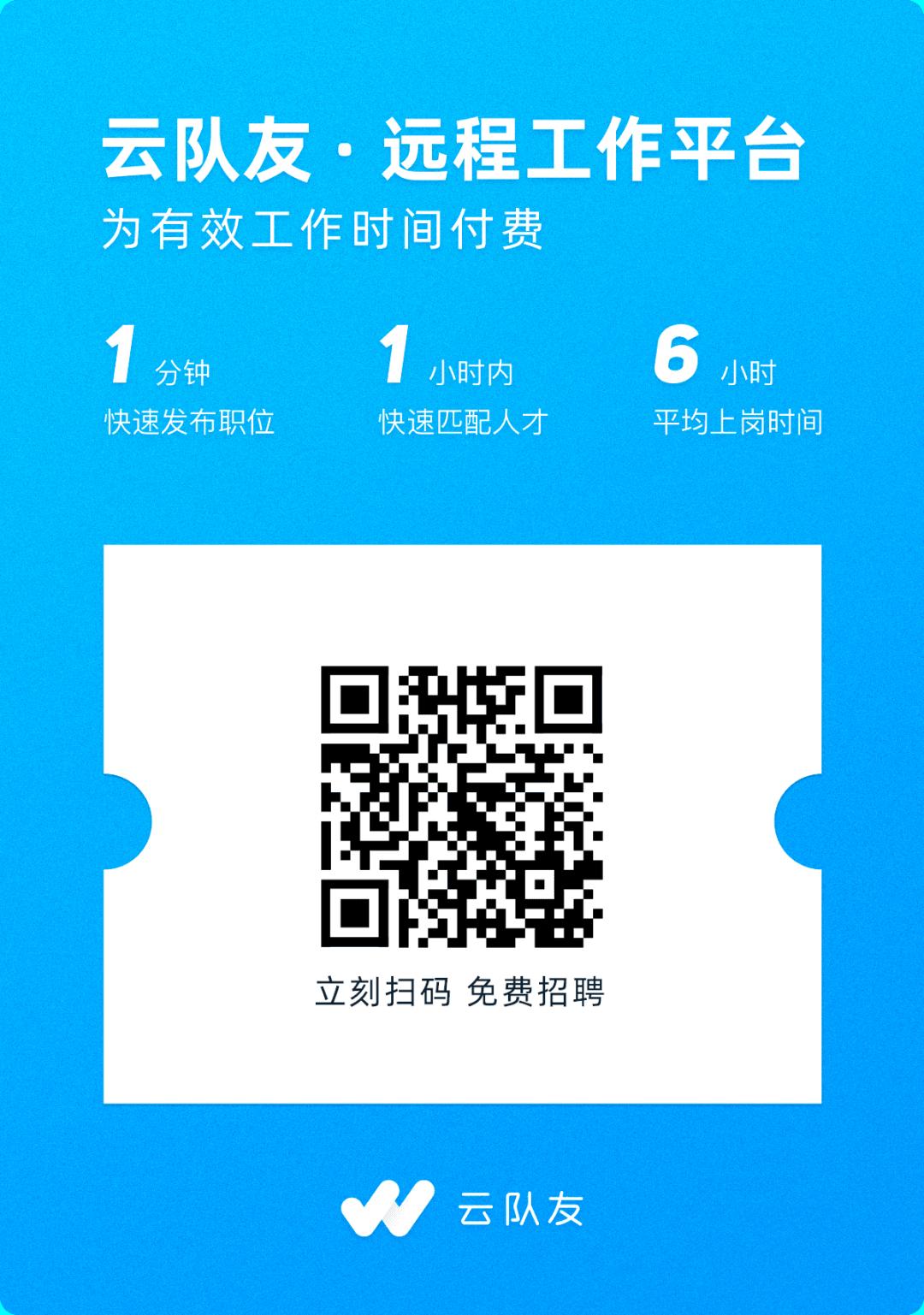 万字干货|用游戏高手的用户洞察法，如何复制一个拼多多