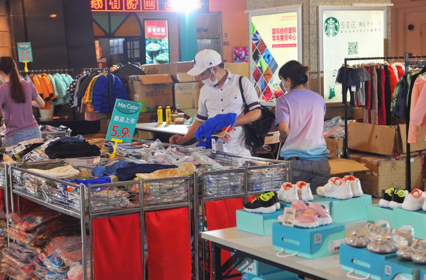 低至0.5折!长宁这处“小众淘宝地”超优惠~