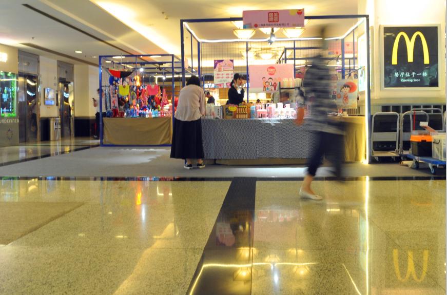 低至0.5折！长宁这处“小众淘宝地”超优惠~