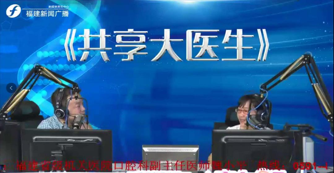 矫正牙齿有年龄限制吗,矫正牙齿的最好年龄是多少岁