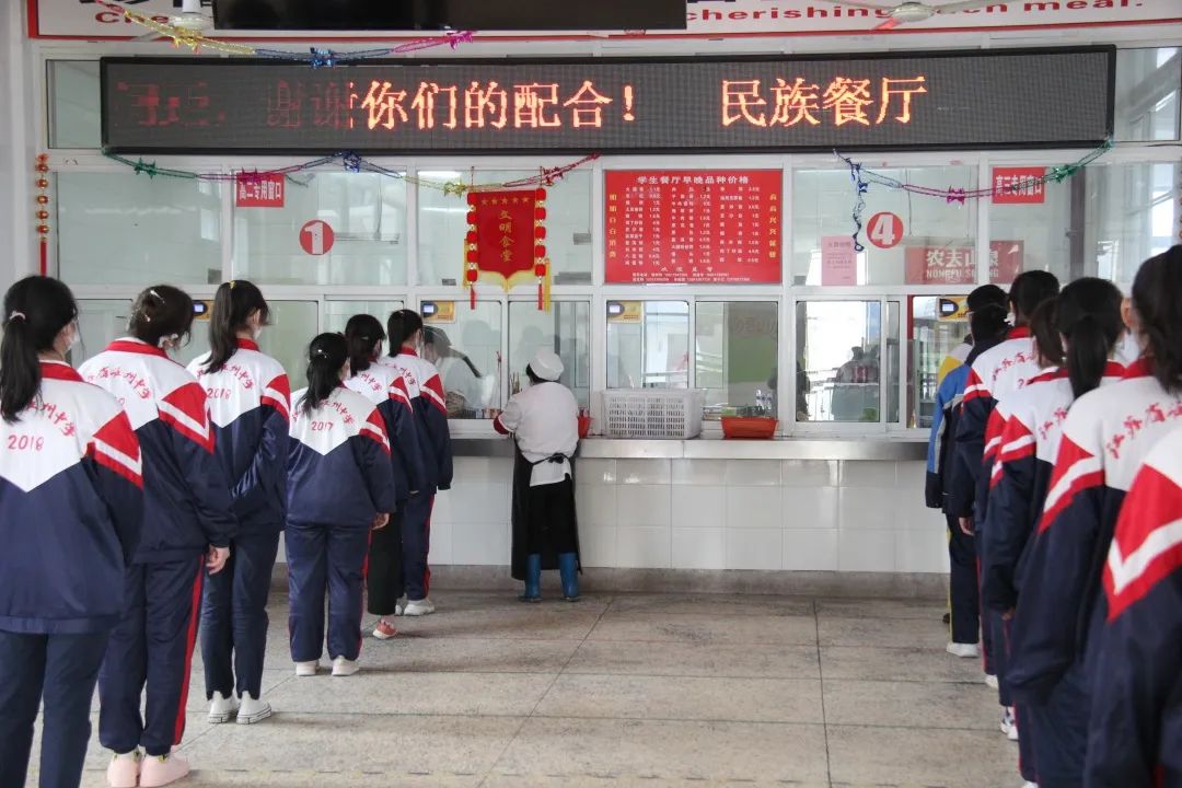 闈掓槬鍦ㄦ垬鐤腑缁芥斁姹熻嫃,闈掓槬鍦ㄦ垬鐤腑缁芥斁涓婚娲诲姩