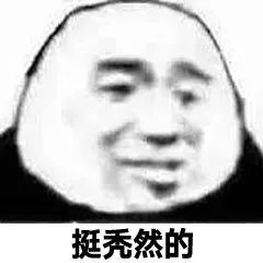 拯救发际线更好的改变自己,拯救发际线高额头大的发型